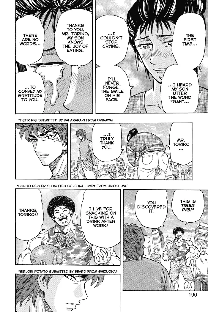 Toriko Chapter 263 image 06_optimized